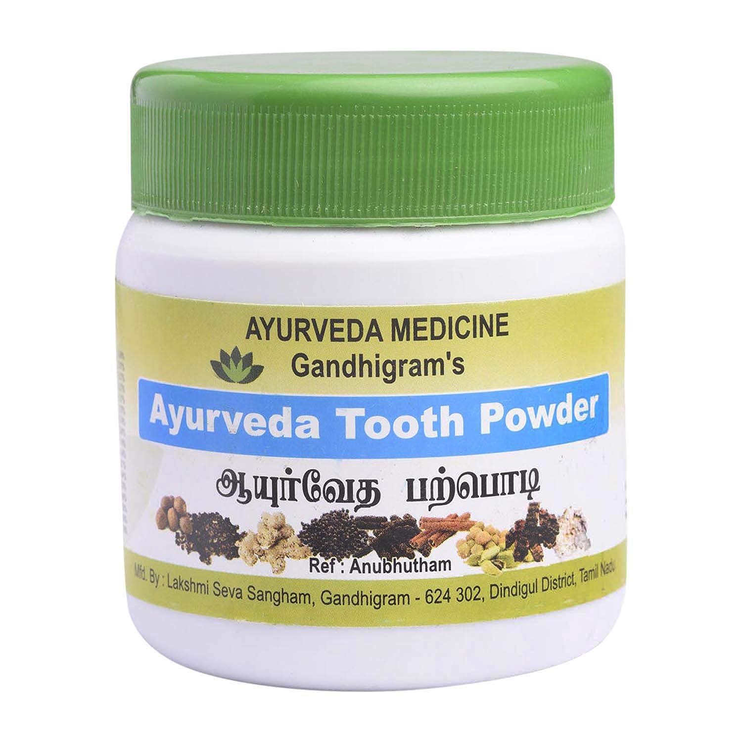 Gandhigrams Ayurvedic Tooth Powder (Anubhutham) - (100 Grams) Pack of 2 (B08XLY46Z8) Amazon Price History, Amazon Price Tracker