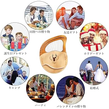 Amazon | ライアーハープ 24弦 竪琴 木製 古典弦楽器 ハープ