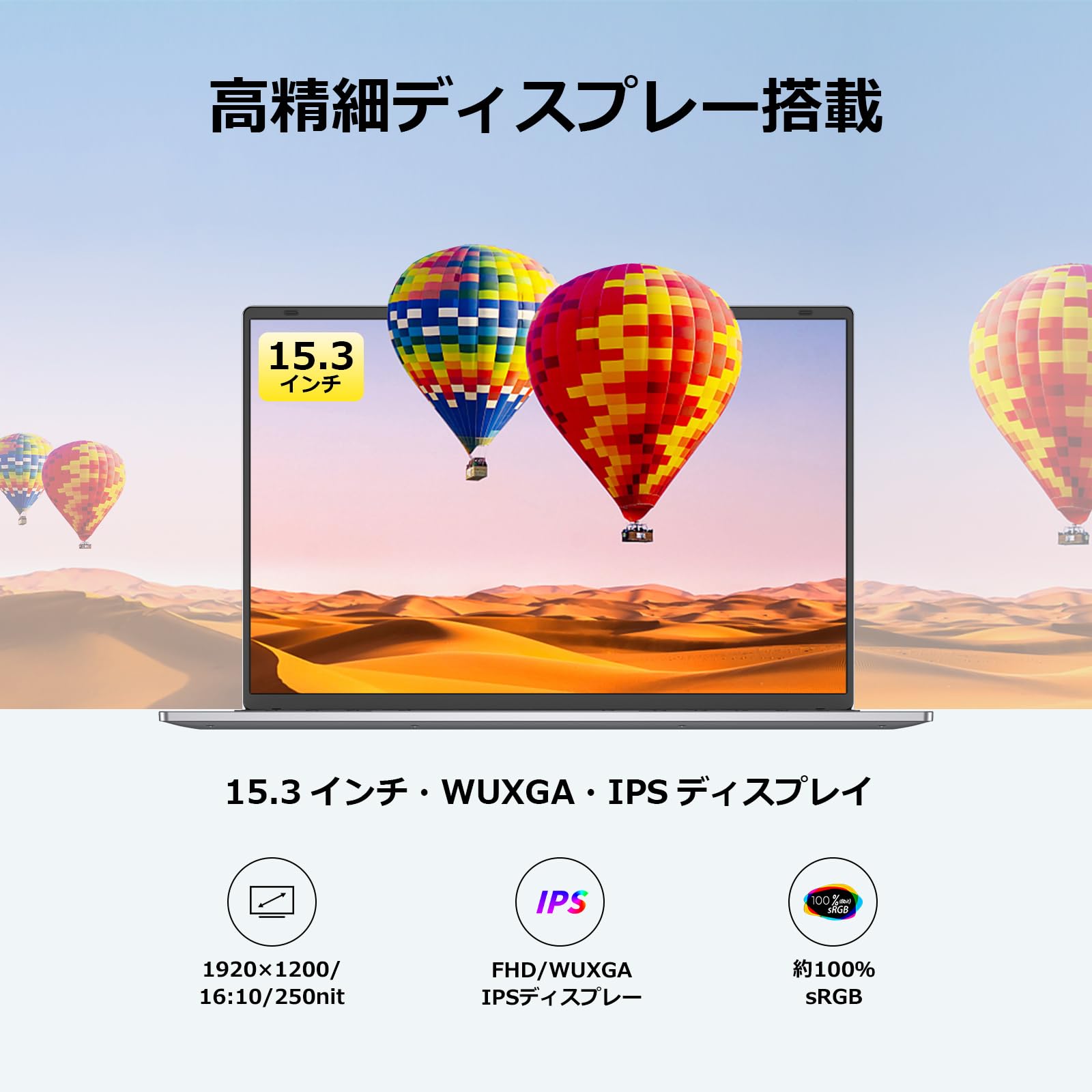 Amazon.co.jp: HYPERSTRIX ノートパソコン Core i5-8210Y 最大3.6GHz