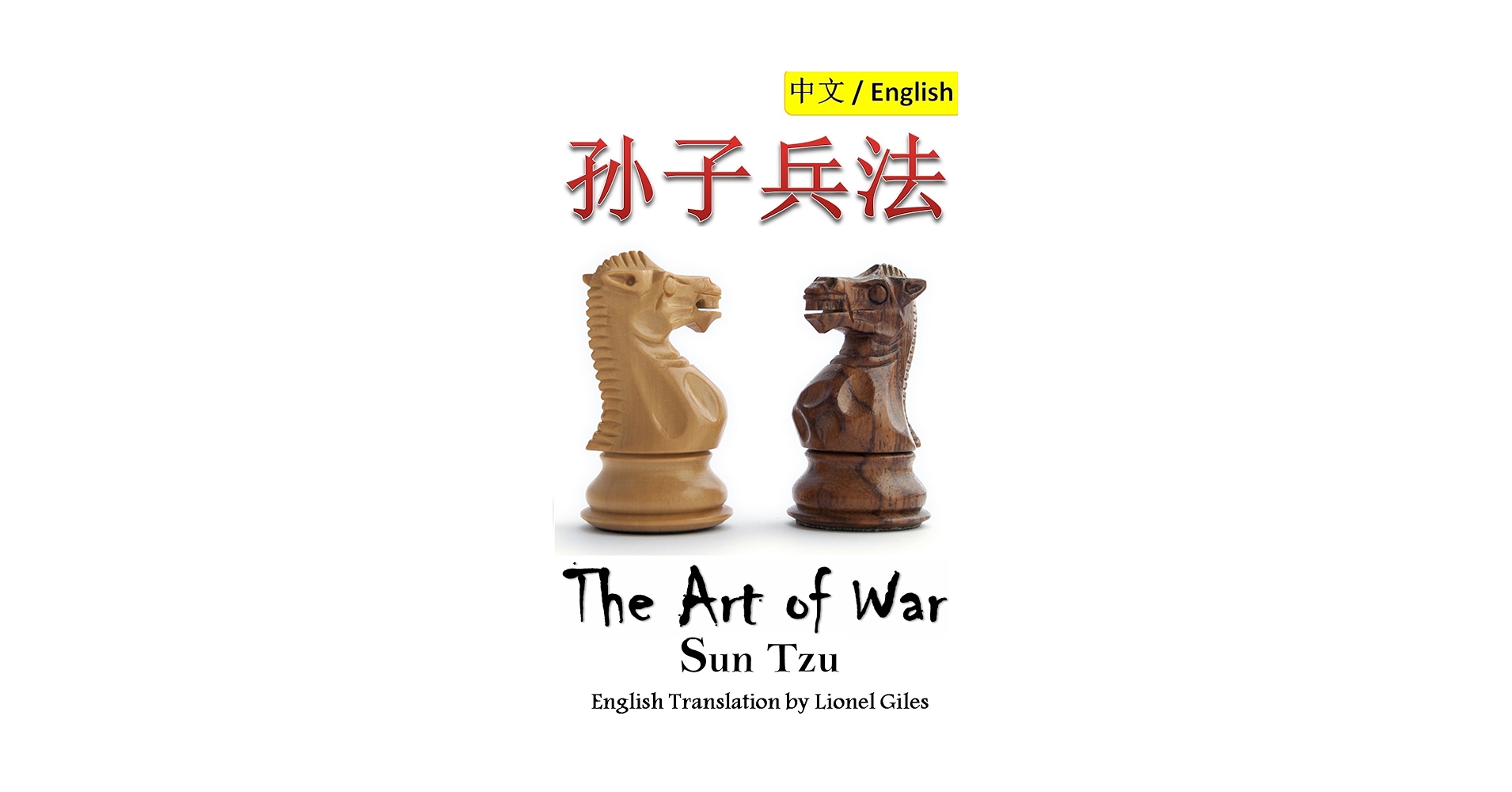 五代六兵衛 盃 三客 共箱 共布 明治天皇敬赠 五代六兵衛 盃 三客 共箱 共布 明治天皇敬赠