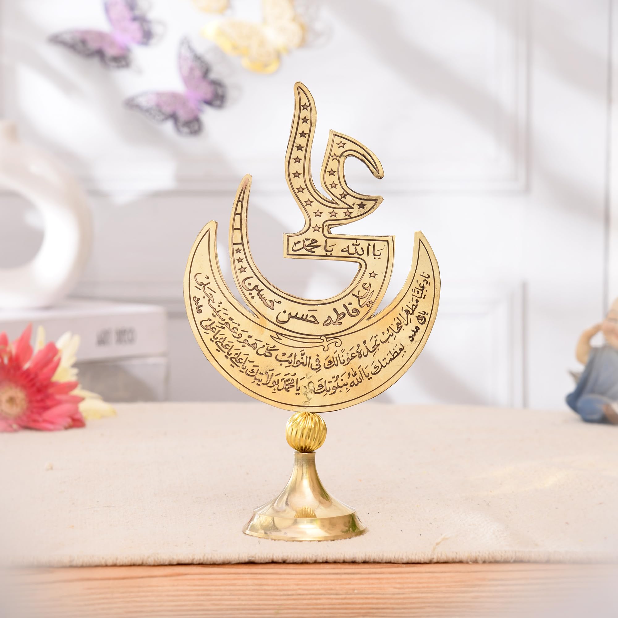 Amazon.com: KhwajaDarbar Ya Ali Table Decor Showpiece - Hand