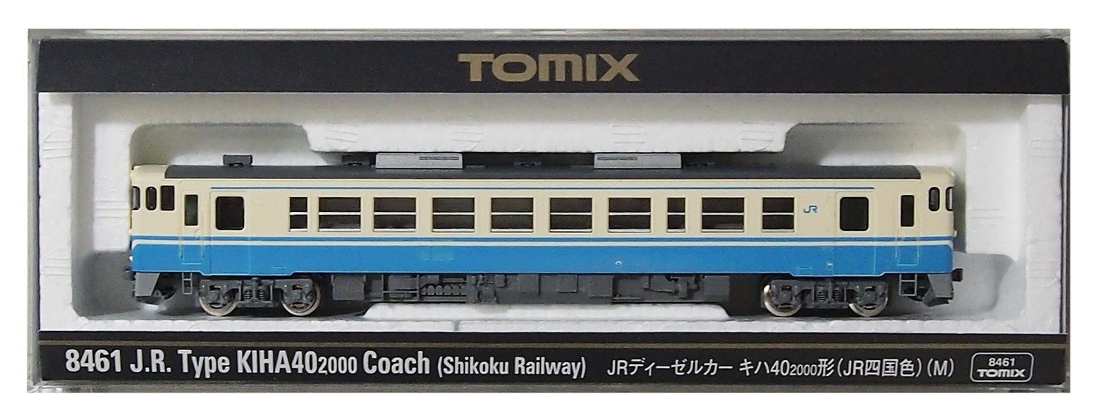 Amazon | TOMIX Nゲージ キハ40 2000 JR四国色 M 8461 鉄道模型