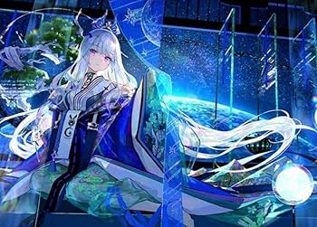 Amazon.co.jp: 絵師100人展 11 藤ちょこ かぐやひめ 複製原画 B2サイズ