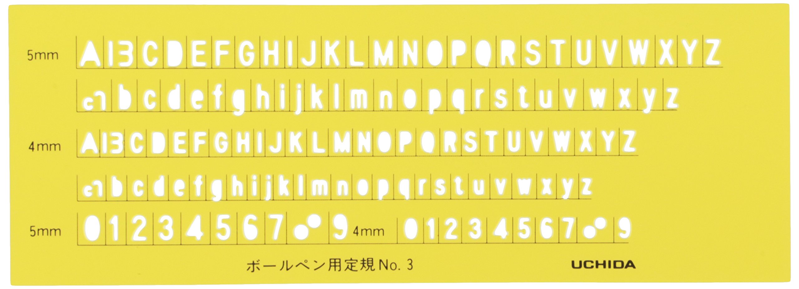 ウチダ テンプレート 英字数字定規 ボールペン用 No.3 1-843-1203 2mvetro Amazon | ウチダ テンプレート 英字数字定規 ボールペン用 No.3 1-843