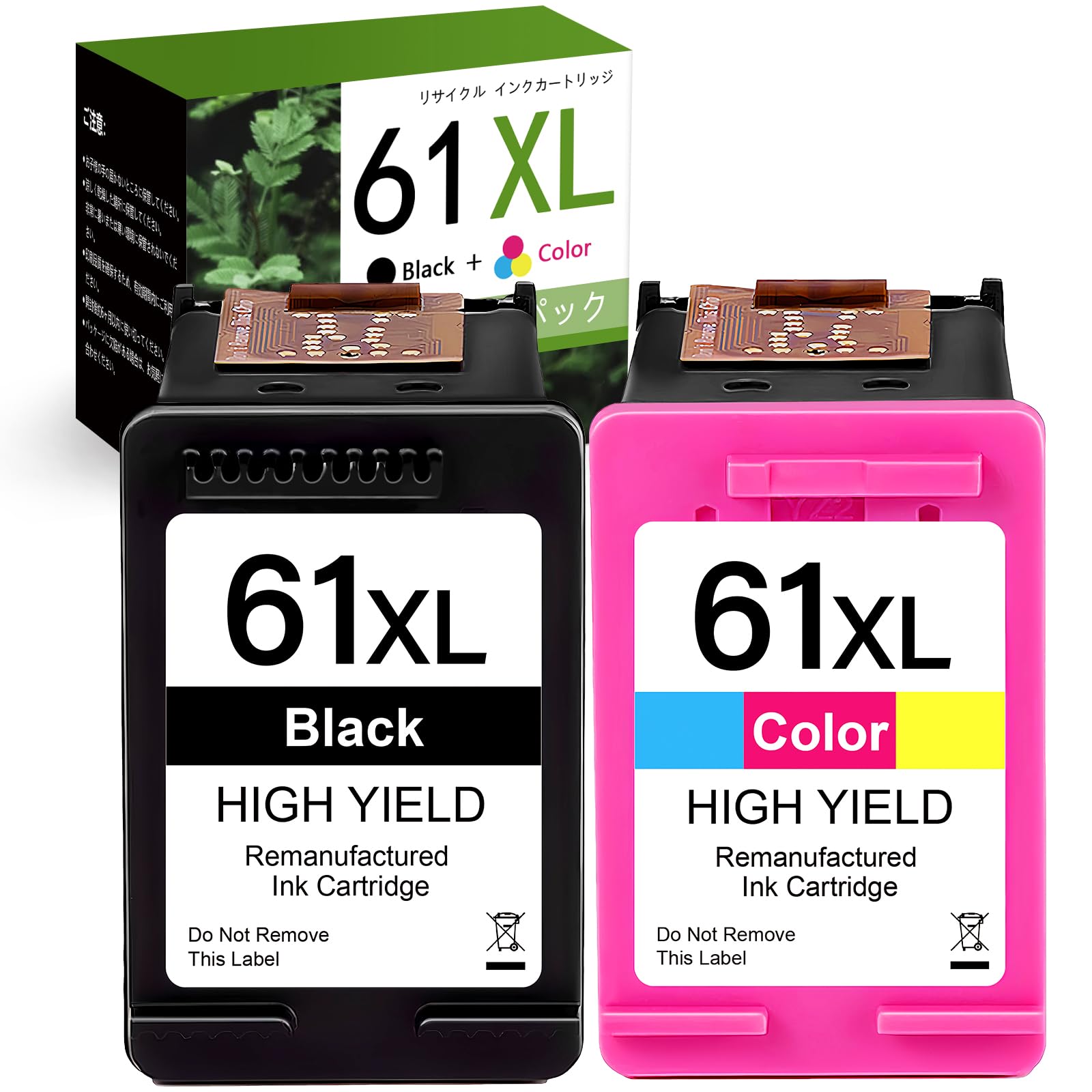 Amazon.co.jp: 61XL 61 XL インク HP用 リサイクルインク HP 61XL