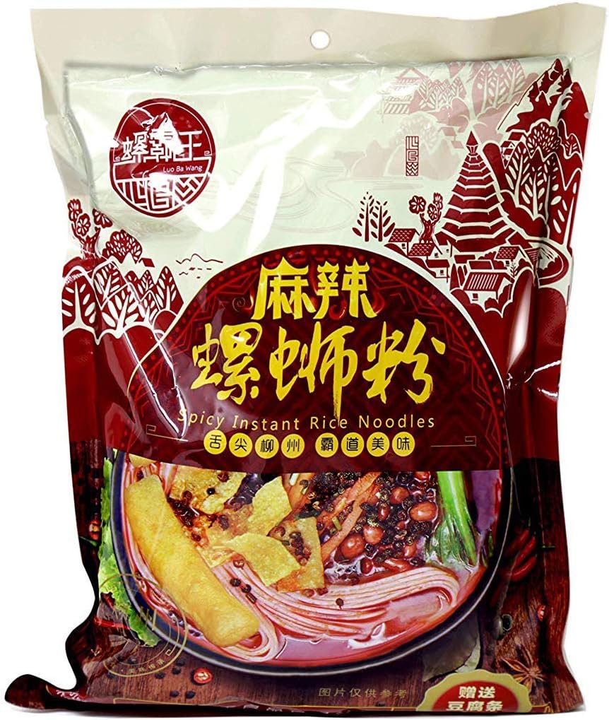 Z. Emma Luo Ba Wang Liu Zhou Snail Powder (Luo Si Fen)9.88OZ (Spicy, 1 PACK)