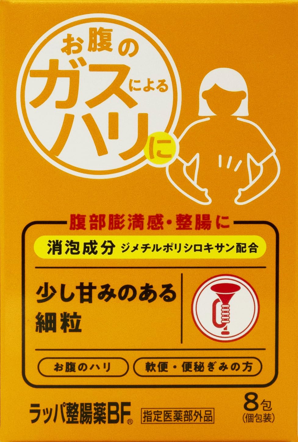 Amazon | 【指定医薬部外品】大幸薬品 ラッパ整腸薬BF8包 | 大幸薬品