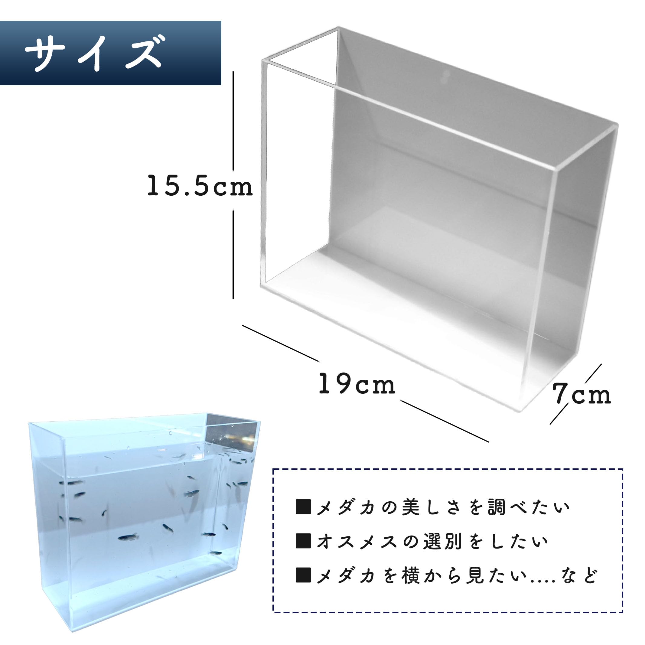Amazon | 華めだか大阪 オリジナル ヤバいケース 二面タイプ 白 (15.5