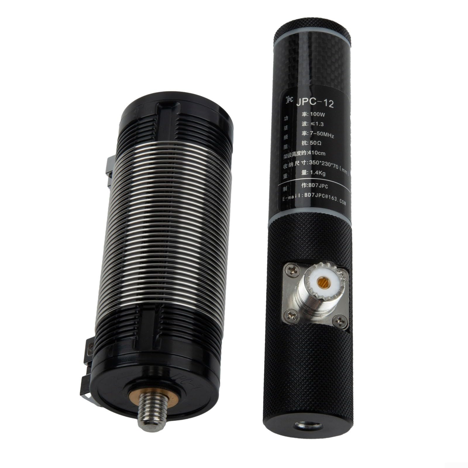 Antenna telescopica per PAC-12, 7 MHz-50 MHz, asse corto a 8 bande per Gp