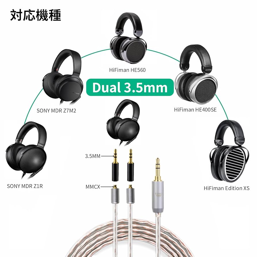 viablue ヴァアブルー 変換 アダプタ mmcx to 3.5 プラチナ viablue ヴァアブルー 変換 アダプタ mmcx to 3.5 プラチナ