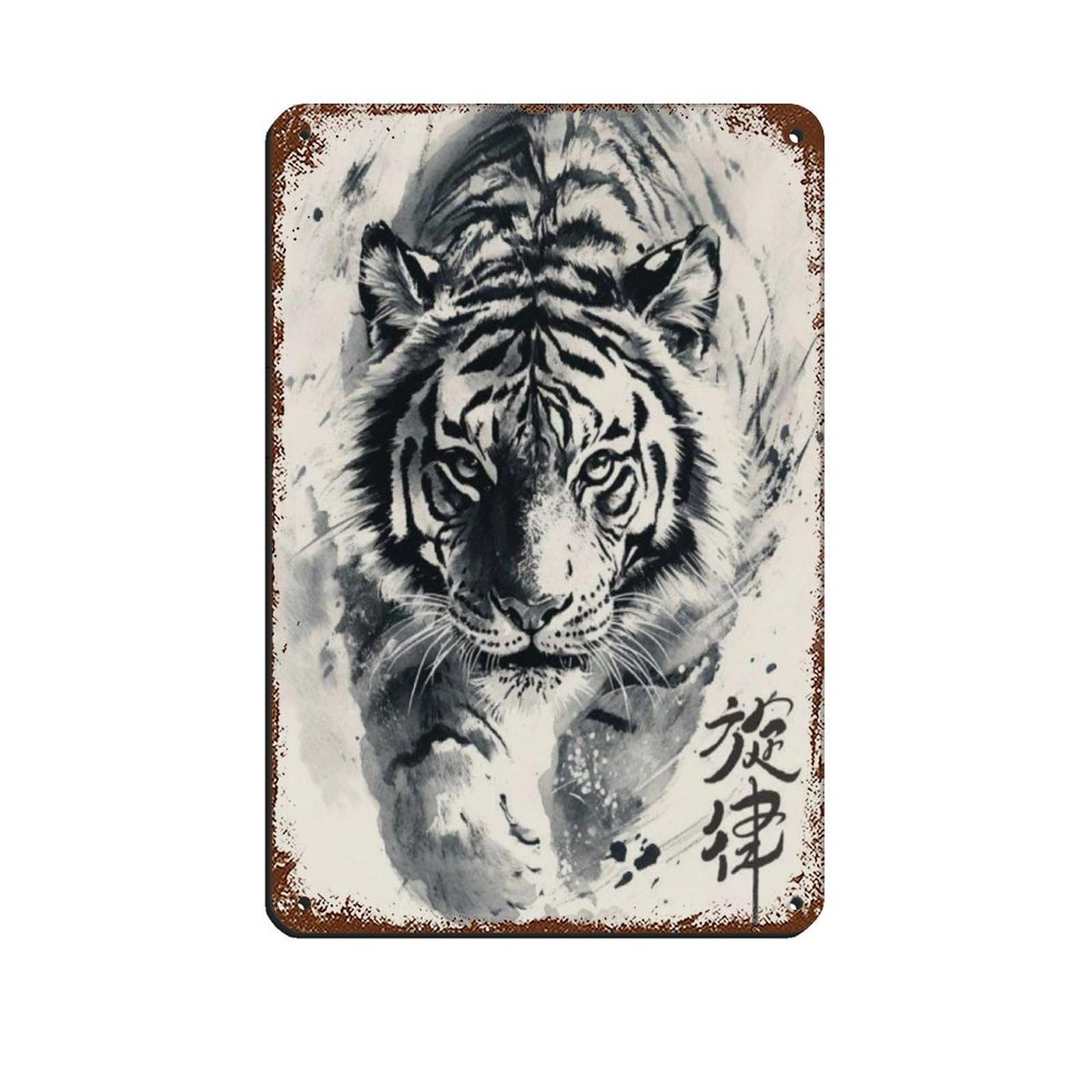Lxwnze 20L X 30W Cm Bright Tiger Art Poster, Retro Poster Metal Tin Sign Chic Art Retro Iron Painting Bar People Cave Cafe Family Garage Poster Wall Decoration 8X12inch(20X30cm)