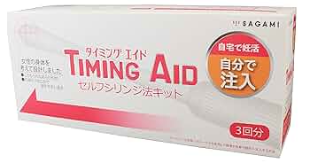 TIMING AID 妊活シリンジ 2箱 タイミングエイド（TIMING AID） | セルフシリンジ法 | 妊活