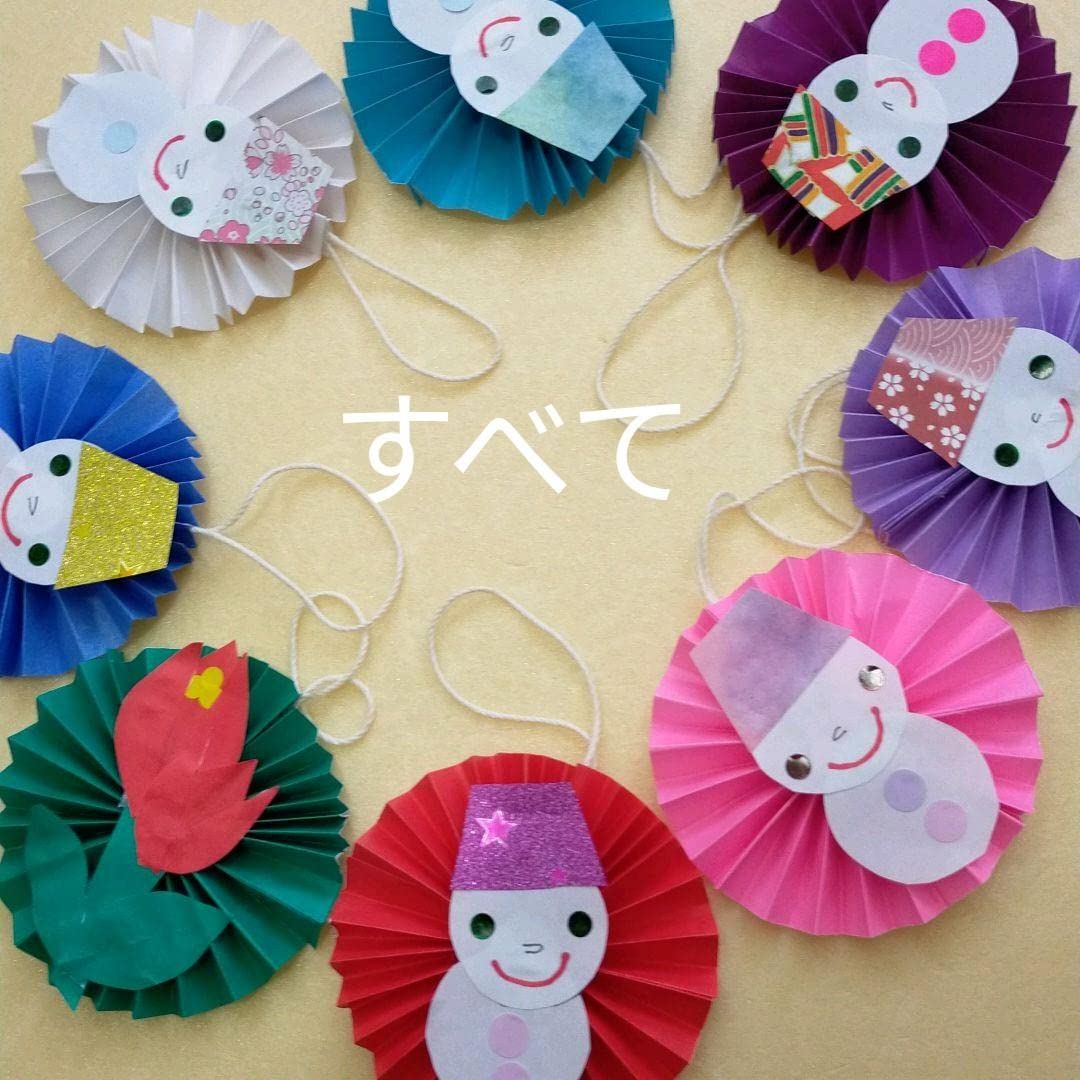 Amazon.co.jp: スノーマン、チューリップ ペーパーファン×8 壁面折り紙