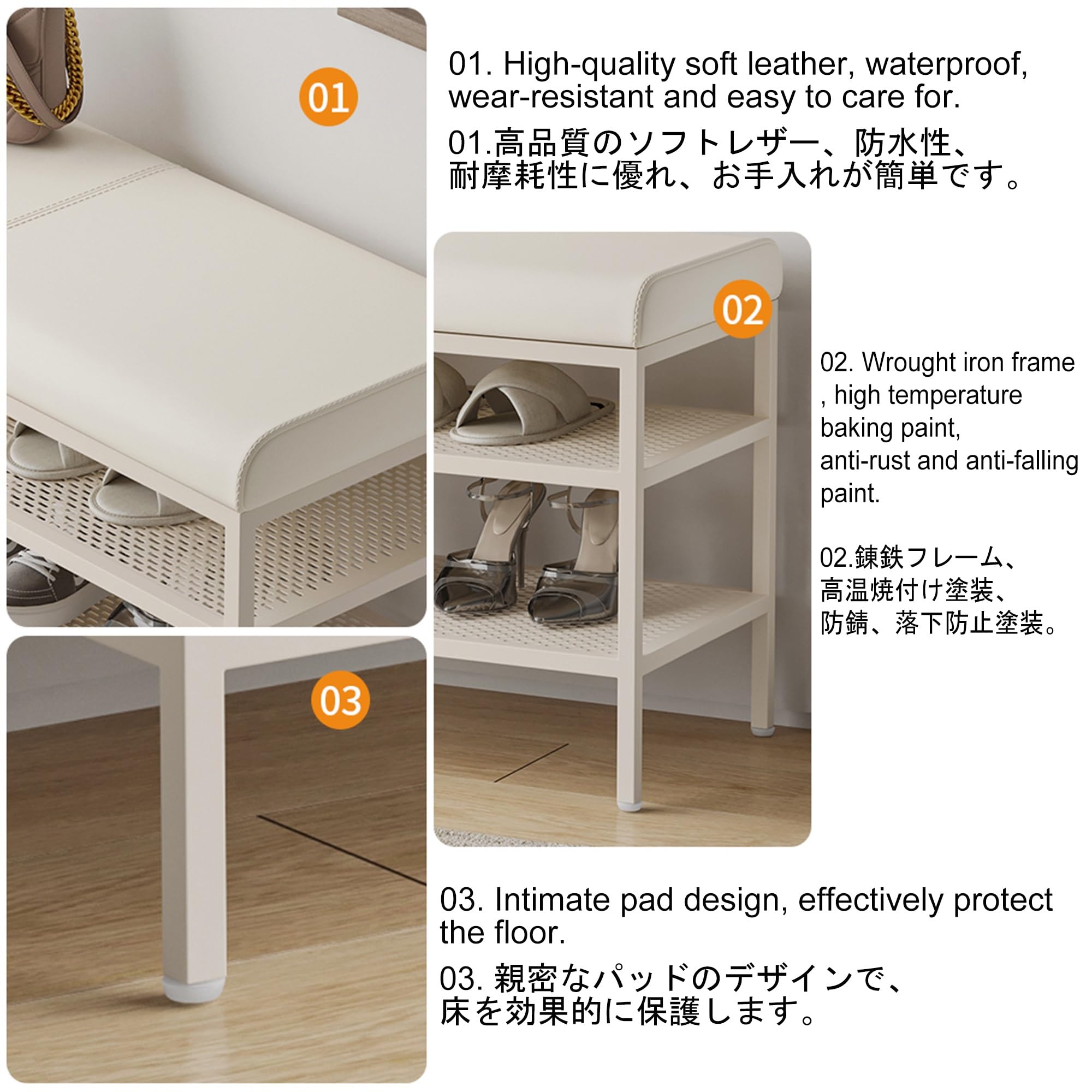 Banco zapatero de entrada con almacenamiento, gabinete de zapatero, elegante asiento de entrada y solución de almacenamiento para sala de estar, dormitorio, no necesita instalación