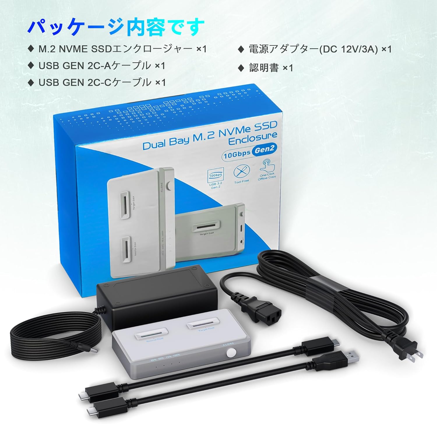 ハイキュー J-World 国見英 及川徹 缶マグネット