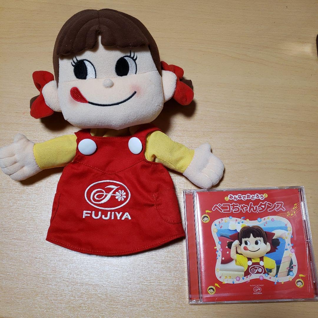 Amazon.co.jp: ペコちゃん パペット人形 ペコちゃんダンス 指人形 DVD 