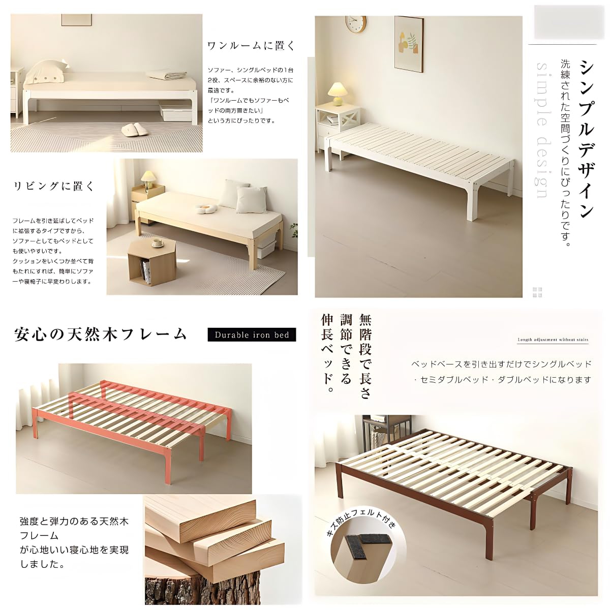 Amazon｜LcyVrilith【幅140cm】ソファベッド ディベッド 木製 伸長式