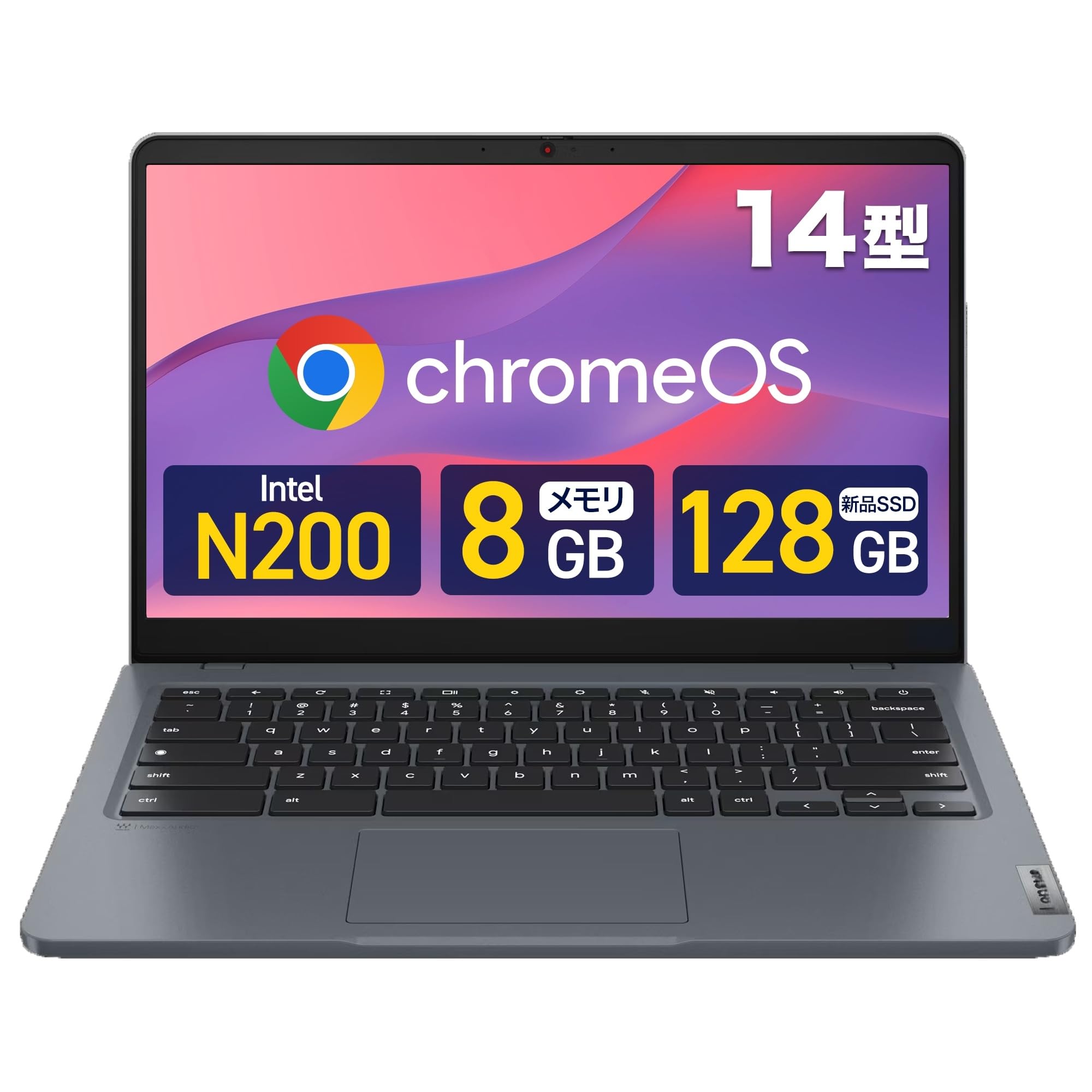 Amazon.co.jp: 【整備済み品】レノボクロームブック 14e Chromebook