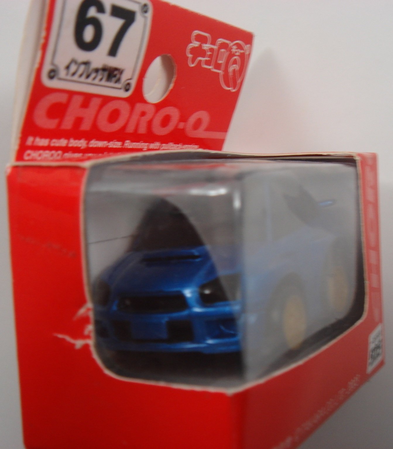 Amazon.co.jp: チョロQ インプレッサWRX 67 : おもちゃ