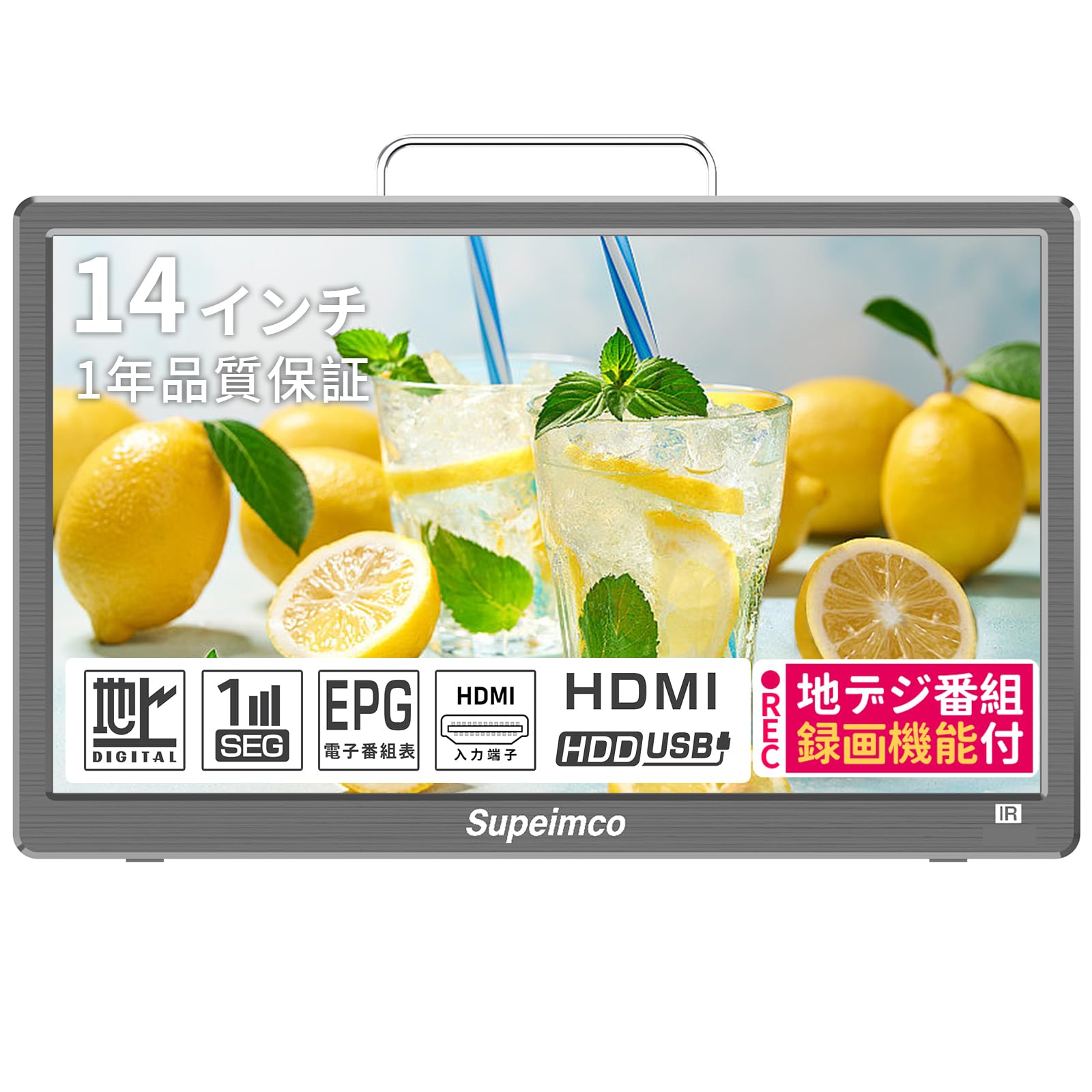 Amazon | 【2026新登場】小型 テレビ 14インチ ポータブルテレビ 超薄