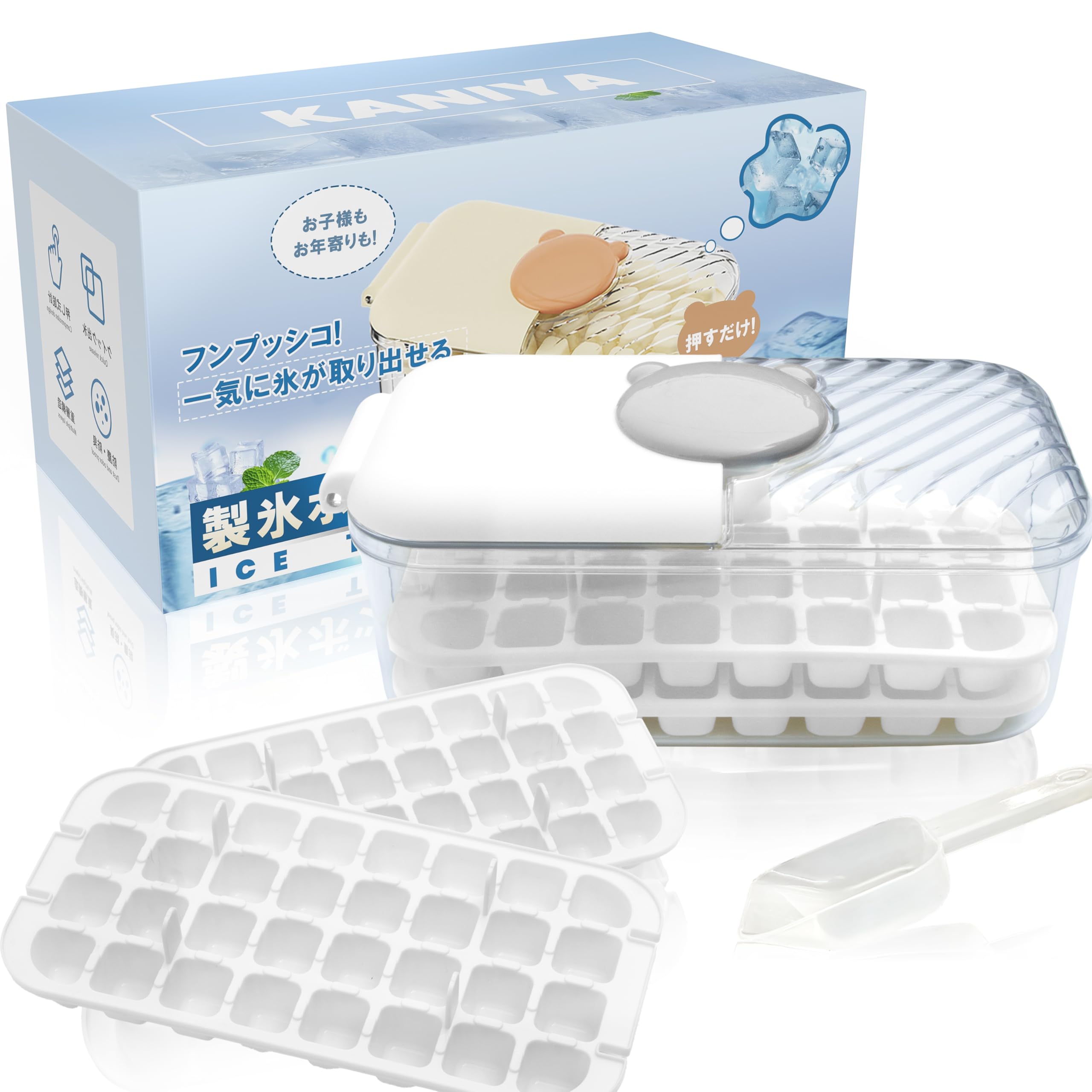 Amazon | KANIYA 製氷皿 64セル 製氷トレー アイストレー 大容量 氷
