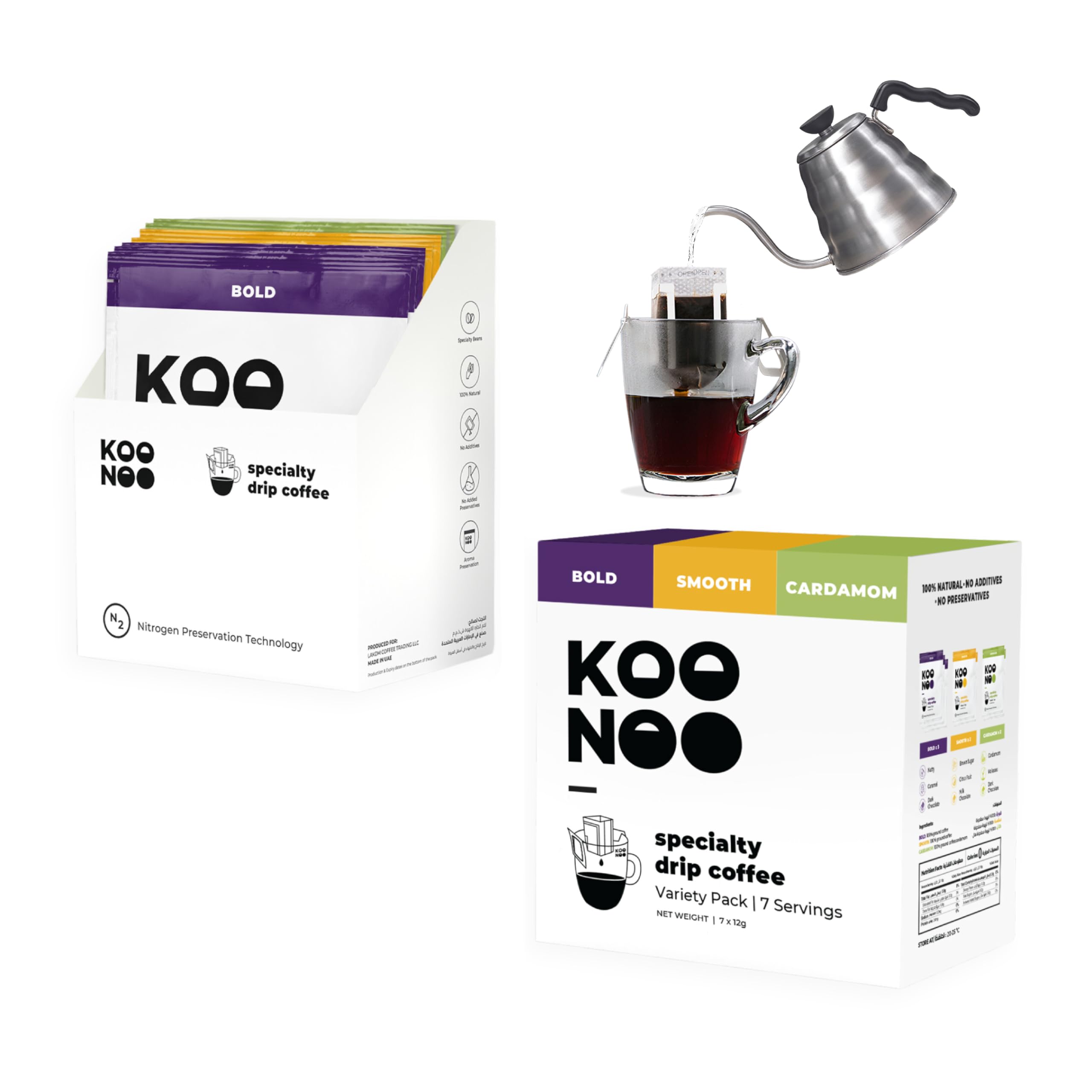 Variety Pack | Bold, Smooth, Cardamom | 7 x 12g Sachets | Specialty Drip Coffee | Made in UAE