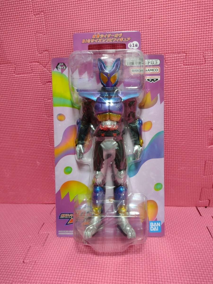 namco限定 仮面ライダーガヴ BIGサイズソフビフィギュア 10個セット