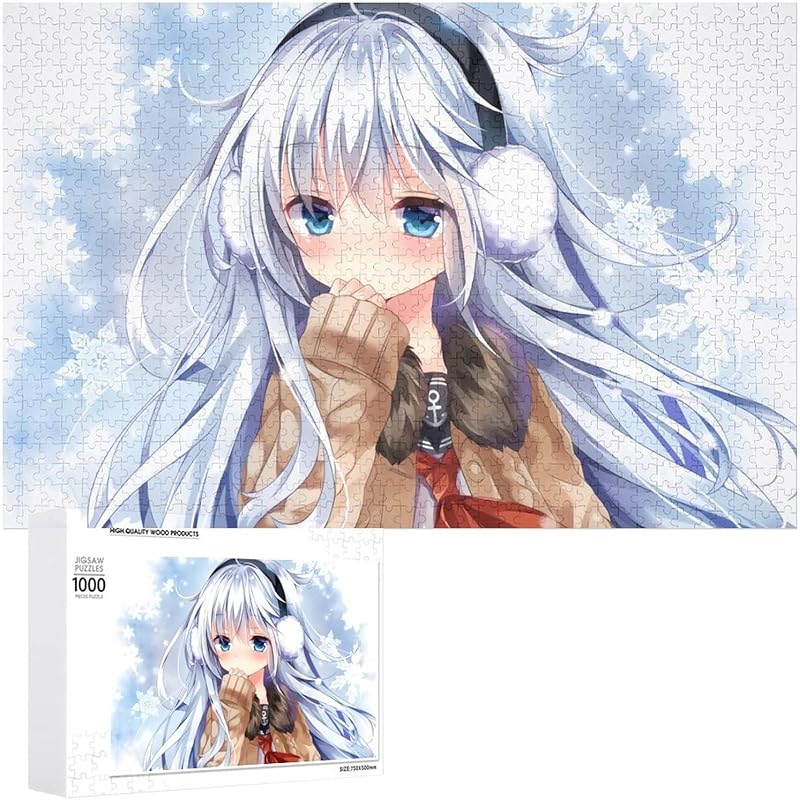 おもちゃ くすみ水色 可愛いアニメ柄 艦これ 艦c 響 パズル 300 500 1000ピース ジグソーパズル 天然素材 100 木製 大人向け 脳力開発 集中力鍛錬 暇つぶし ストレス解消 壁アート キャラクター 漫画 周辺 絵画 萌えグッズ 健康的素材で安全安心 1000 Pcs Uwh8o6mmyr おもちゃ くすみ水色 可愛いアニメ柄 艦これ 艦c 響 パズル 300 500 1000ピース ジグソーパズル 天然素材 100 木製 大人向け 脳力開発 集中力鍛錬 暇つぶし ストレス解消 壁アート キャラクター 漫画 周辺 絵画 萌えグッズ 健康的素材で安全安心 1000 Pcs Uwh8o6mmyr