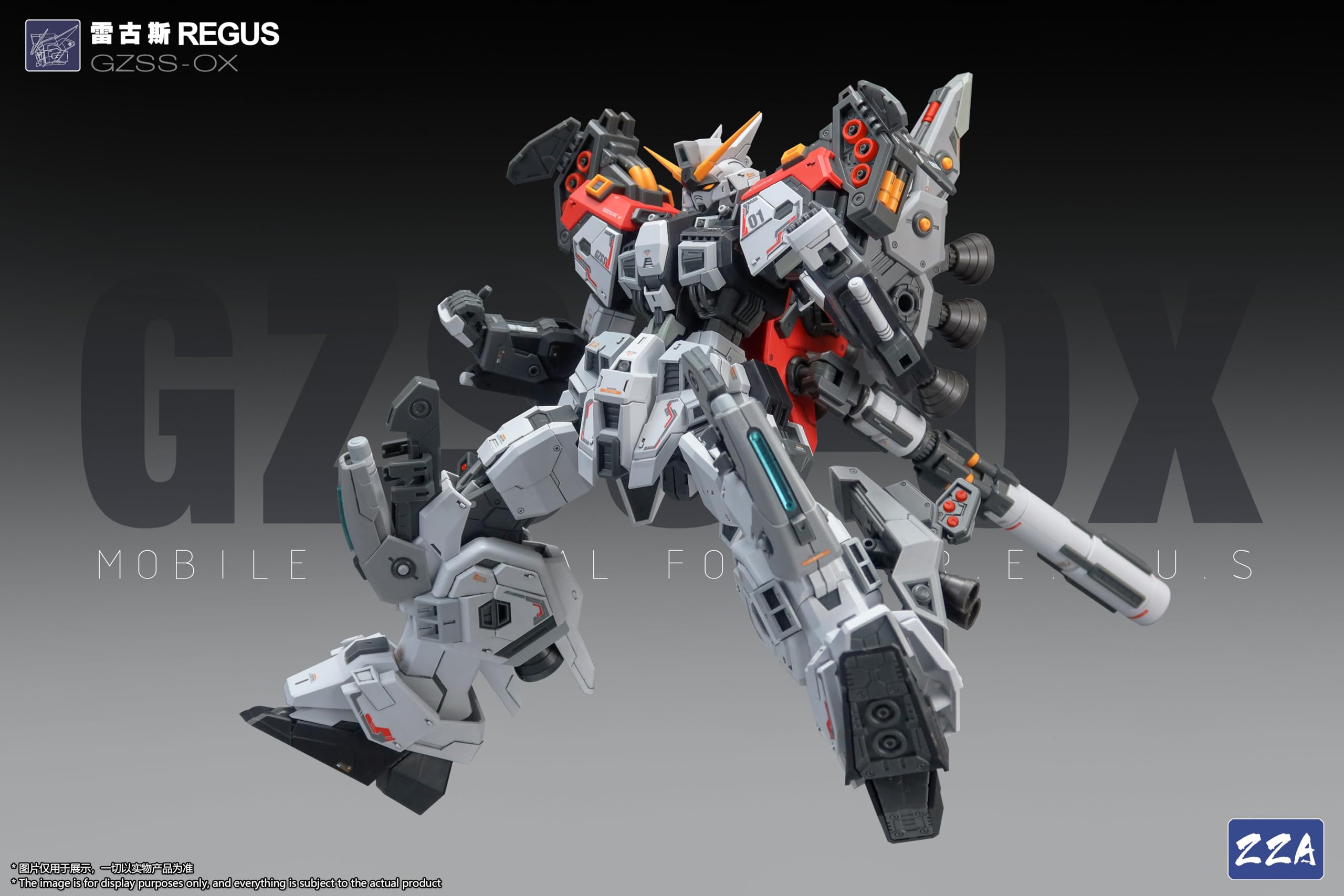 Amazon | LEBOO ZZA 1/100 GZSS-OX01 レグス REGUS 組み立てキット