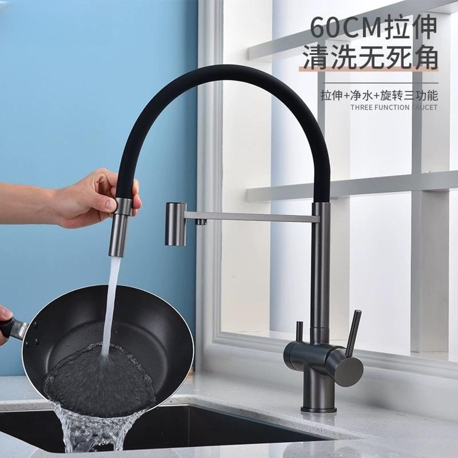 Bateria umywalkowa, Bateria kuchenna typu „trzy w jednym” ze stali nierdzewnej | Wielokolorowy kran kuchenny: wyciągany, do picia, umywalkowy(Brushed (Grey Silicone Tube) (Piping))