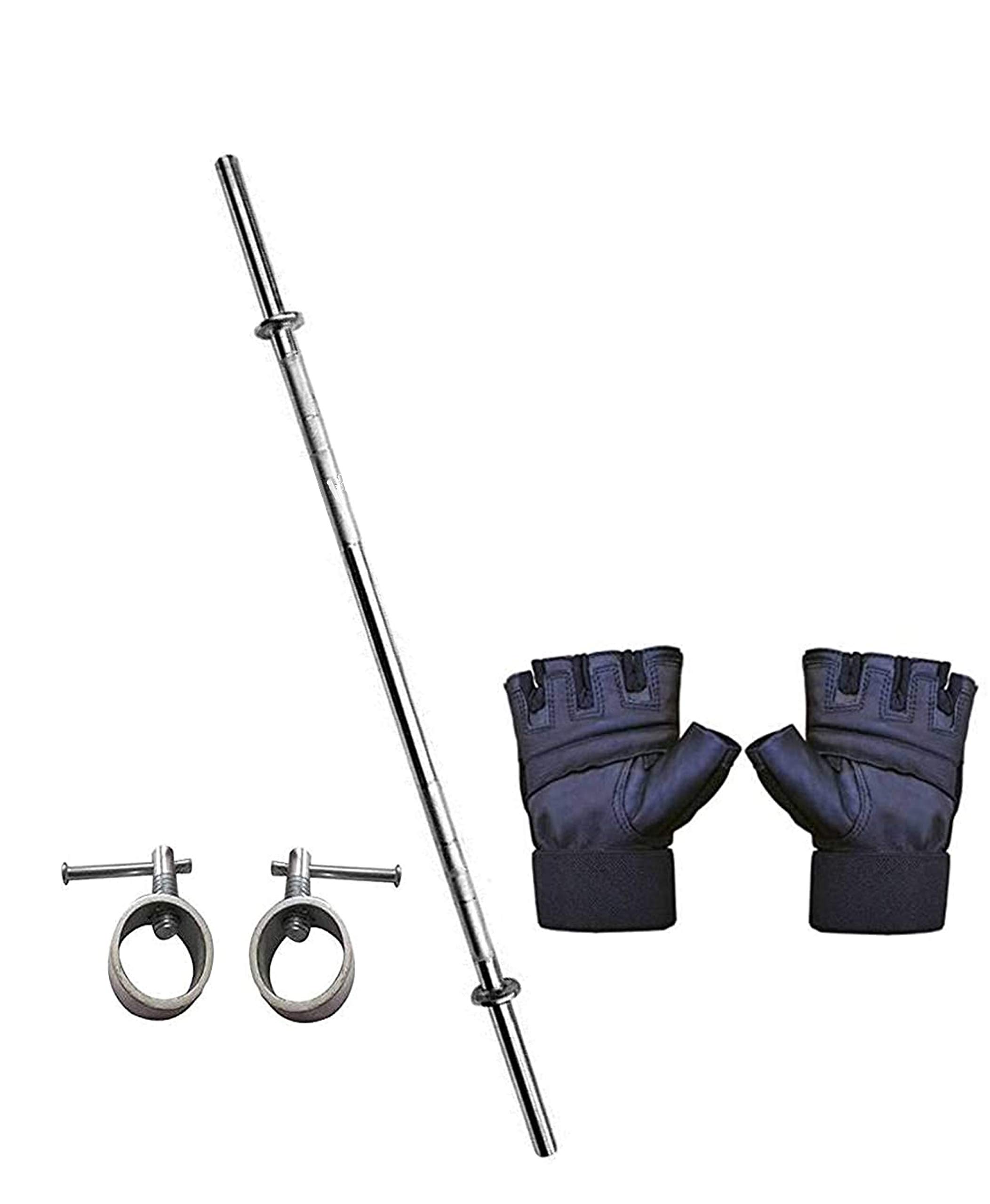 S & R Straight Steel Rod 3 feet 19 mm with Two Locks One Set Leather Gym Gloves Combo (B08FHB4BTK) Amazon Price History, Amazon Price Tracker