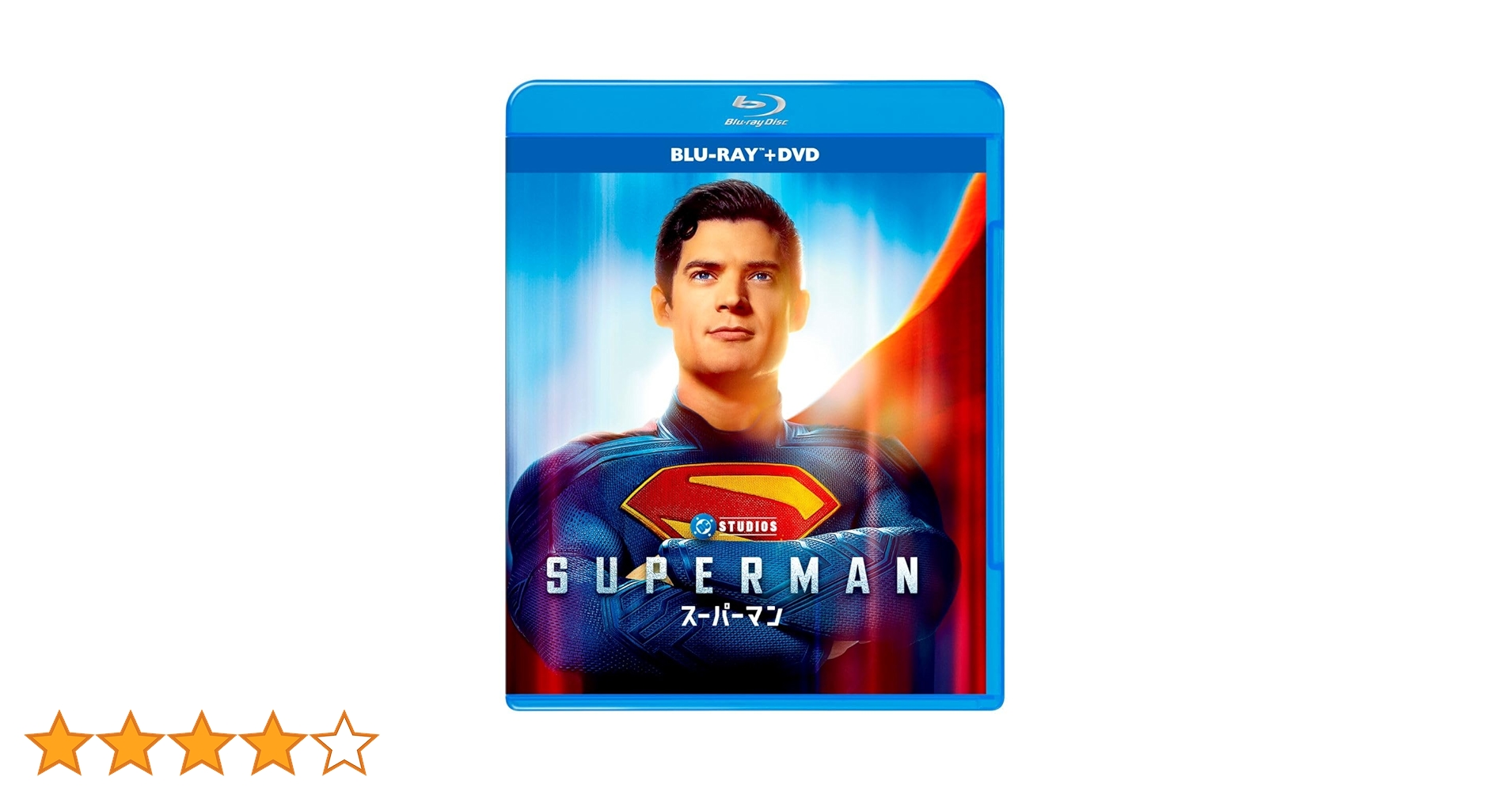 Amazon.co.jp: スーパーマン ブルーレイ ＋ DVD セット [Blu