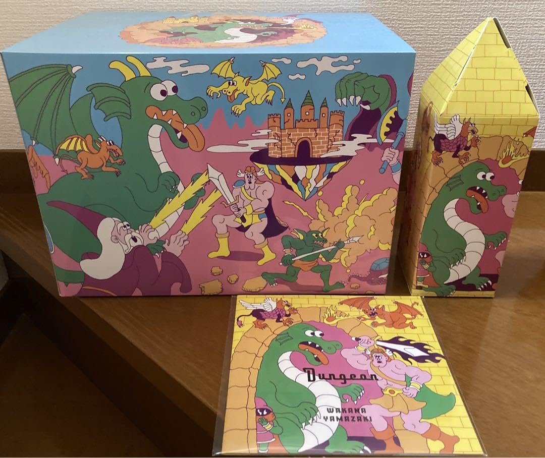 Amazon.co.jp: ドラゴン 魔法使いセット Block D 山崎若菜 ソフビ