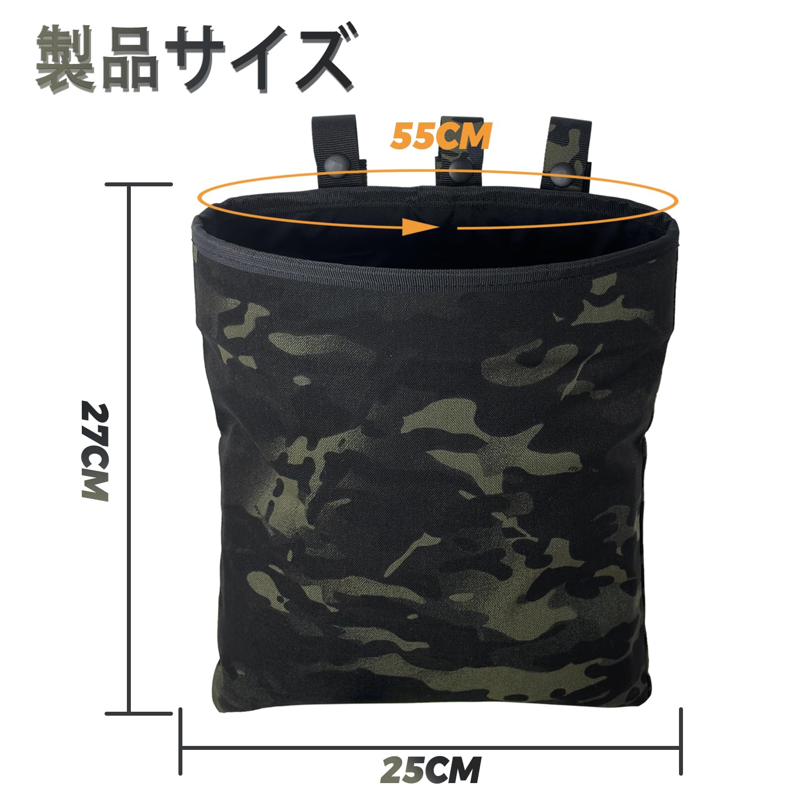 Amazon.co.jp: ダンプポーチ モールシステム ポーチ タクティカル