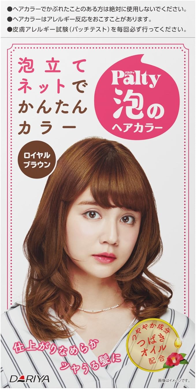 Amazon パルティ 泡のヘアカラー ロイヤルブラウン パルティ ビューティー 通販