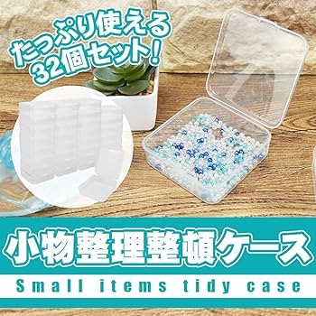 透明プラスチック円筒形収納ケース 5 透明プラスチック円筒形収納ケース 5 透明円筒ケースの製造販売