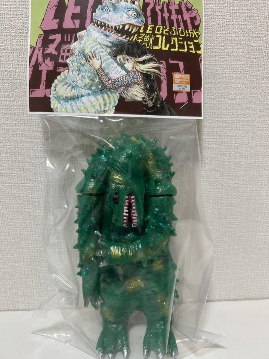 大きいサイズ　leoソフビ坊や グリーンモンス ワンフェス　ソフビ 大きいサイズのほうです。 leoソフビ坊や グリーンモンス ワンフェス