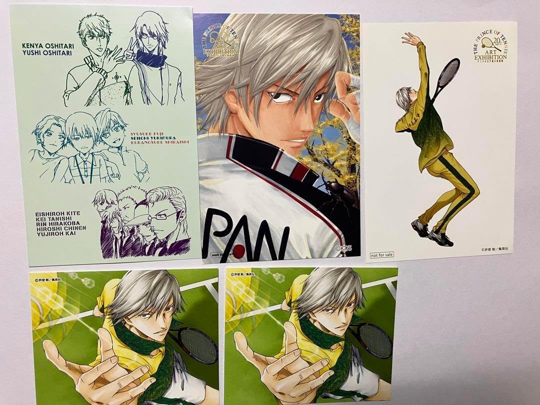 テニスの王子様 テニプリ 白石 紙類 まとめ売り 4490 商品整理番号4490