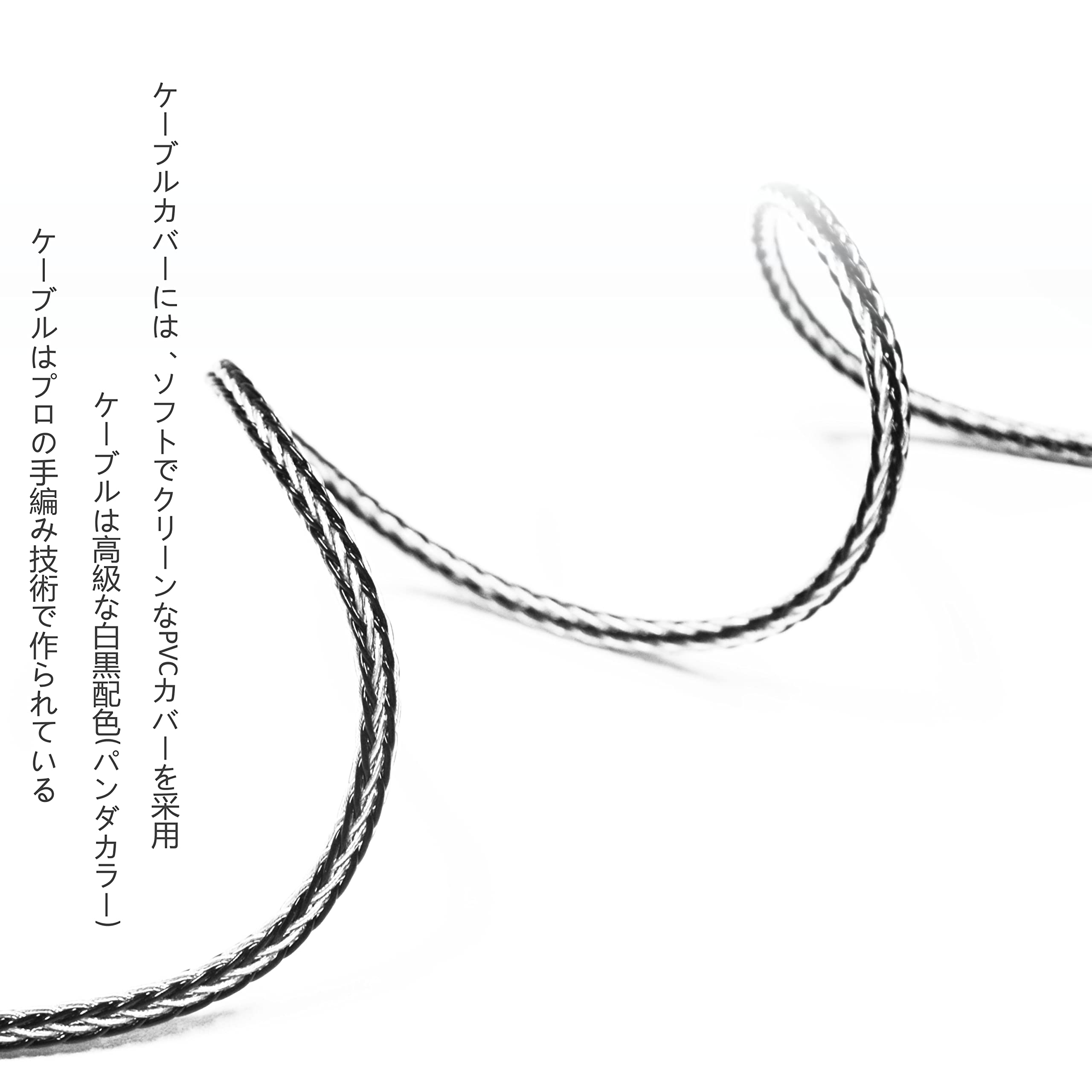 Amazon | GUCraftsman 16株 7N単結晶銅+7N単結晶銀混合編組ヘッドホン  