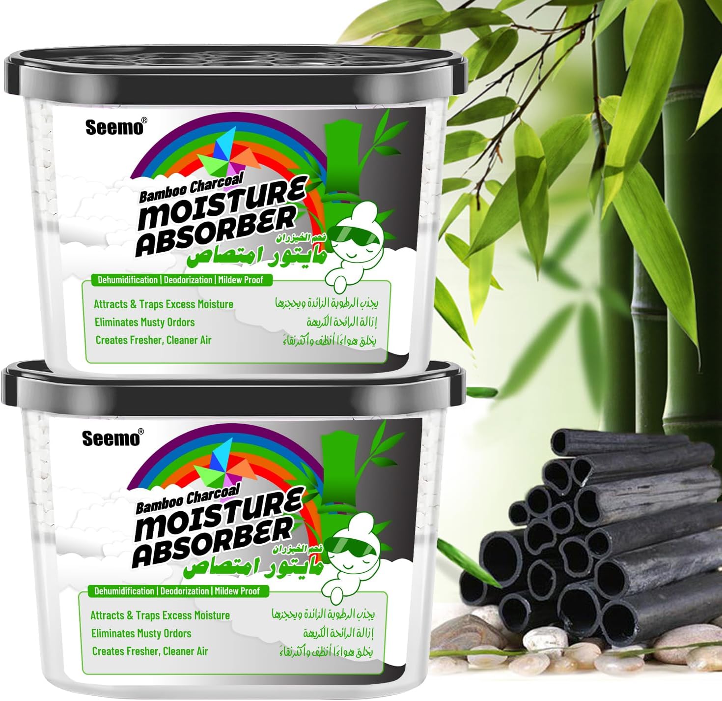 Seemo Moisture Absorber Bamboo Charcoal Mold-proof Deodorizing Desiccant Household Dehumidifier Boxes Fragrance-Free Humidity Absorber for Bathroom Closet Wardrobe Kitchen 2 Pack, 500ml, 10.5Oz