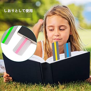 しおり ゼクストワークス -ZextWorks-