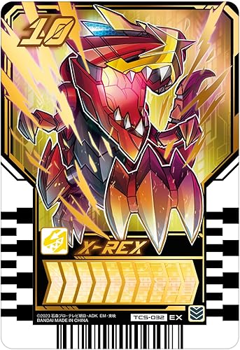 Miniatura 13 de Departamento de Juguetes Bandai - Kamen Rider Gotchard - DX Exgotchalibur, DX