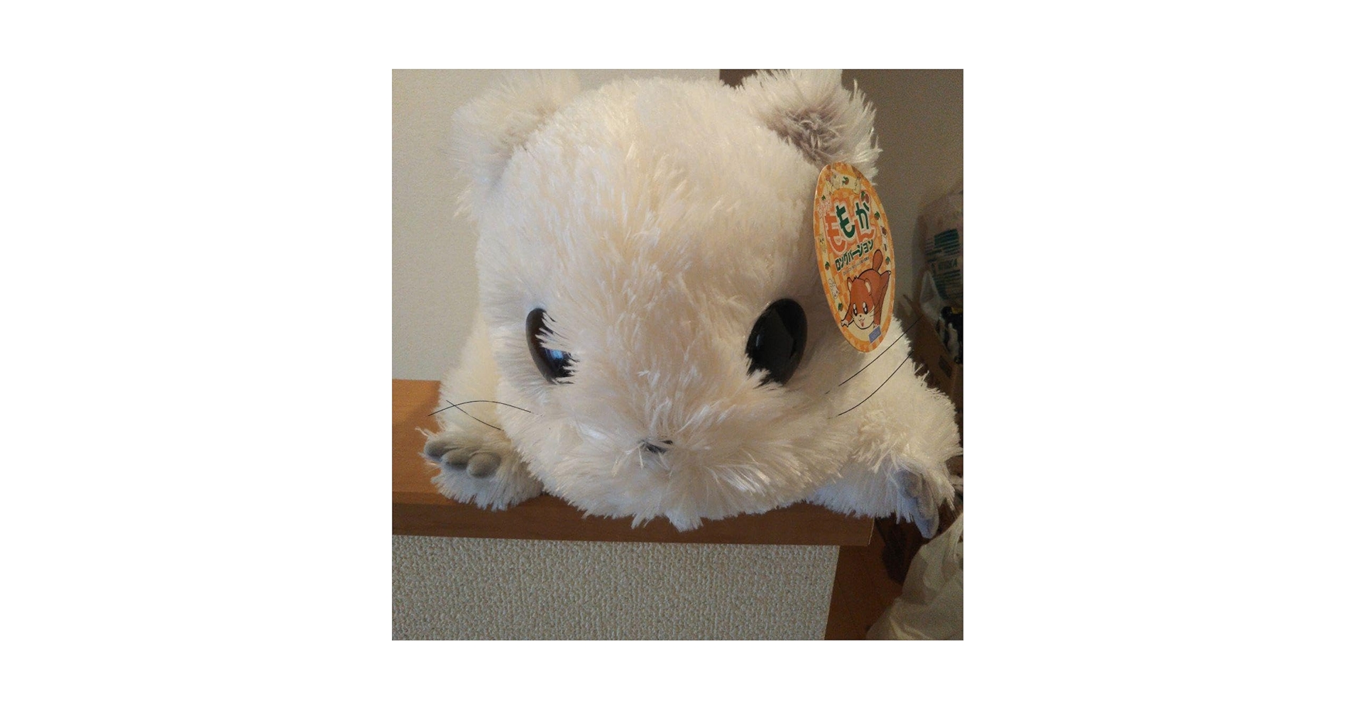 激レア‼️モモンガ ぬいぐるみロングバージョン〈白〉 Amazon.co.jp: モモンガ ぬいぐるみロングバージョン〈白
