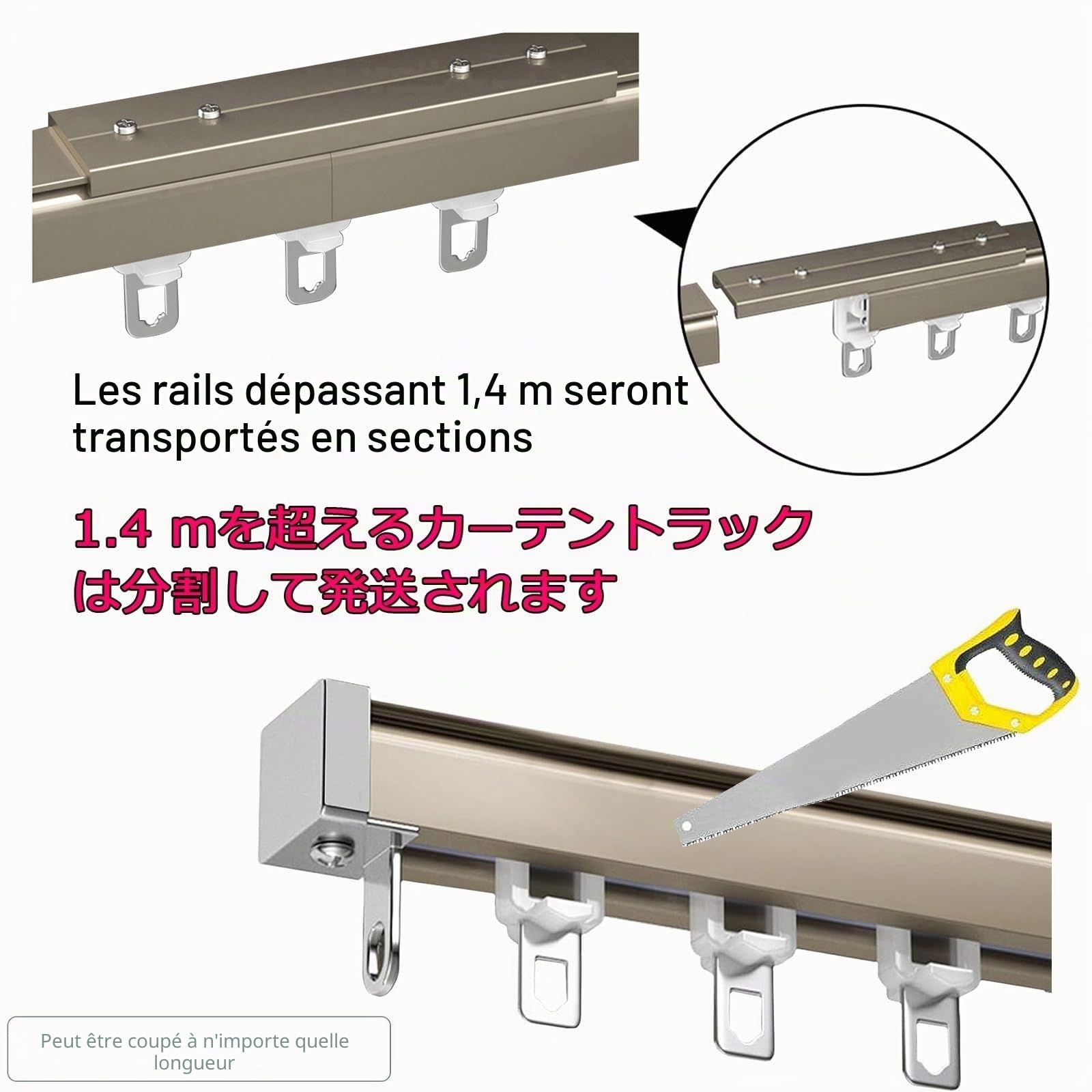 Rail De Rideau 50 100 200 350 400cm Rail De Plafond En Aluminium Pour Rideaux De Fenêtres Et Séparateur De Pièce, Mute Track Curtain Room Divider Rail De Rideaux Pour Salon Douche(White,250cm/8.2ft)