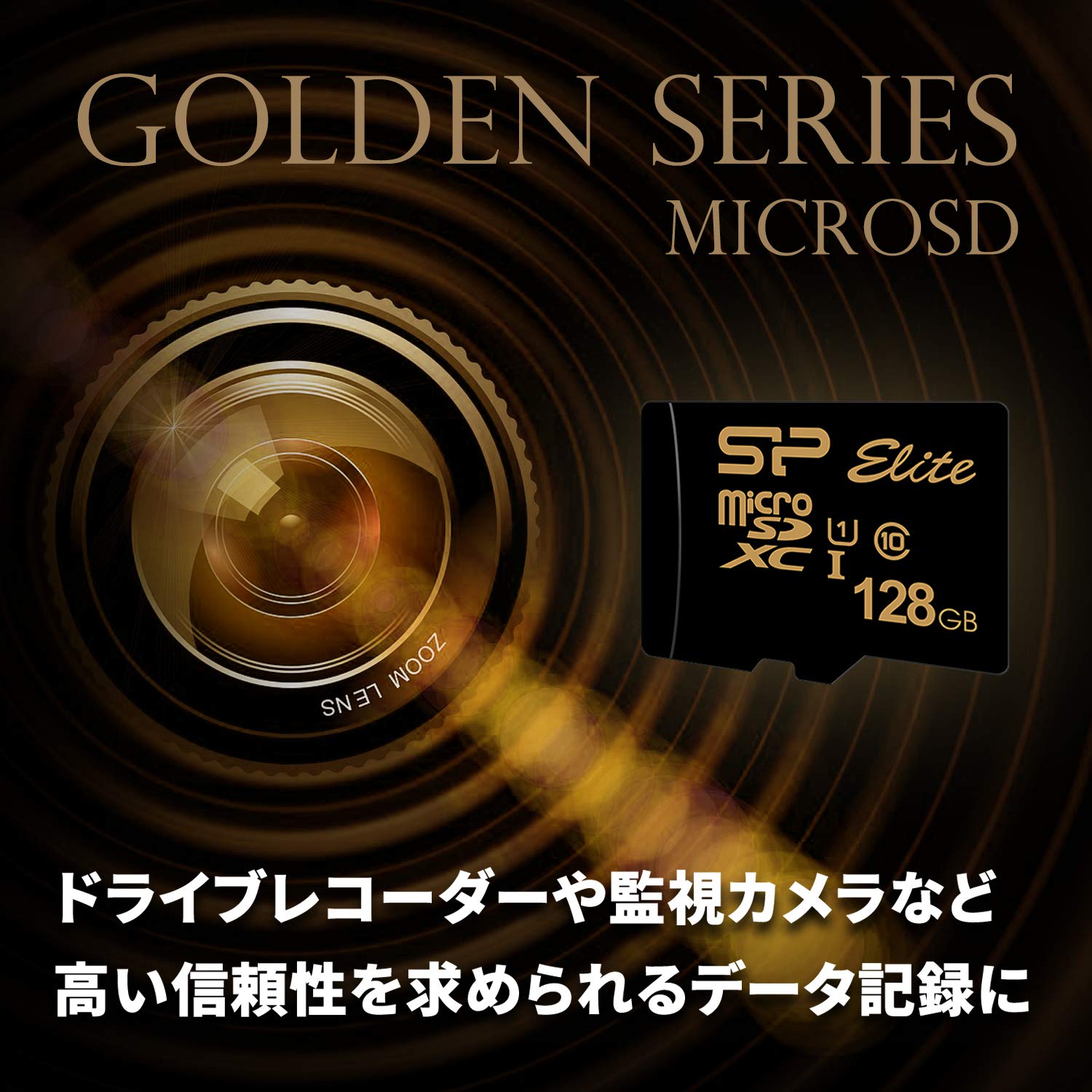 Amazon | SP Silicon Powerシリコンパワー microSD 128GB ドライブ 