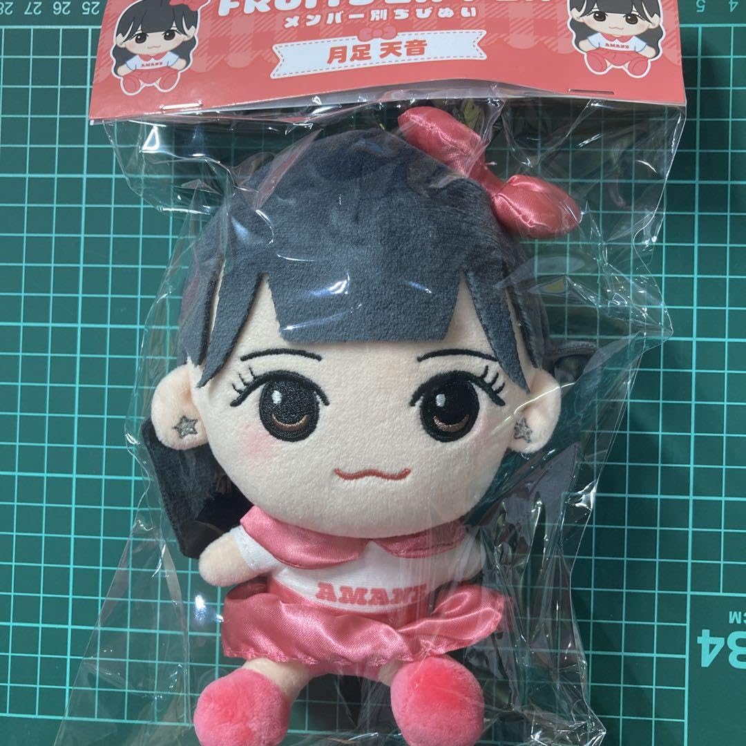 月足天音 ちびぬいセット Amazon.co.jp: フルーツジッパー 月足天音 ちびぬい アクスタ 2個