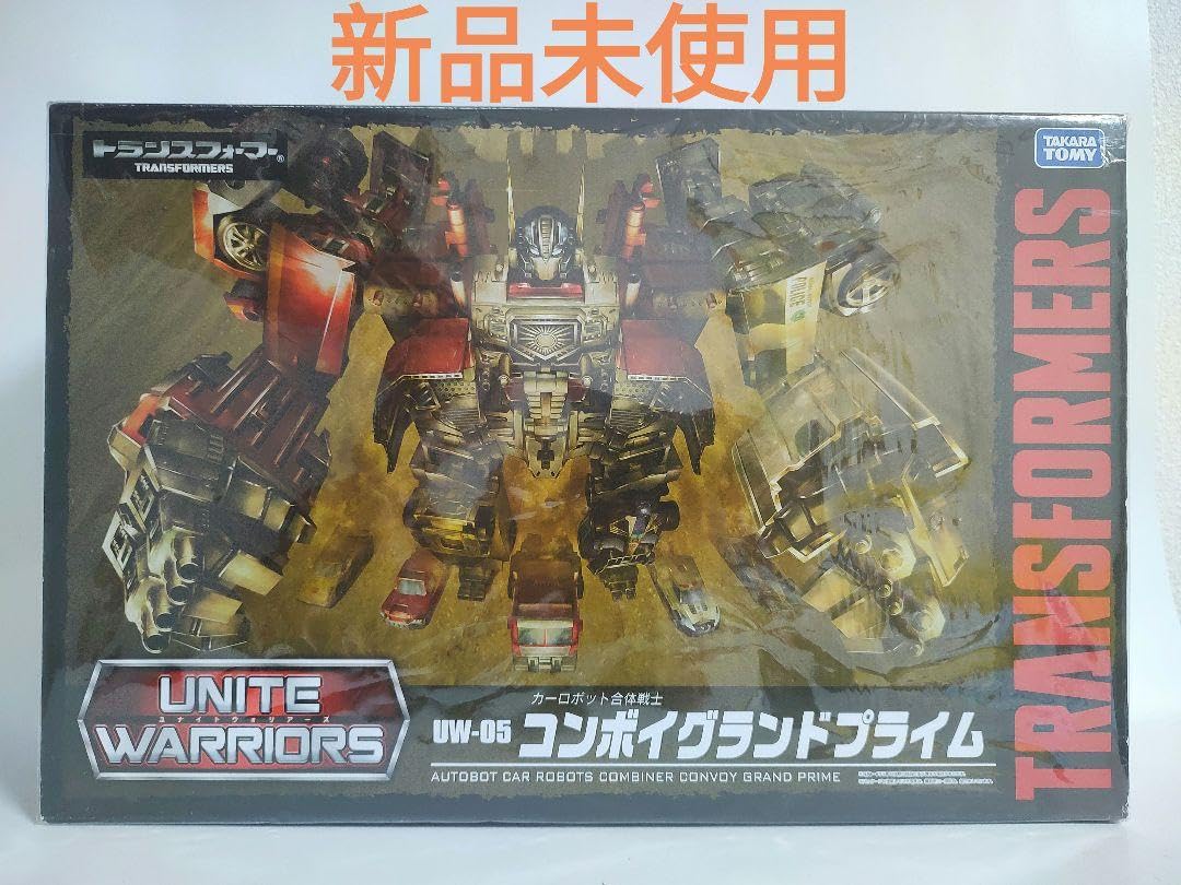Amazon.co.jp: トランスフォーマー UW05 コンボイグランドプライム 