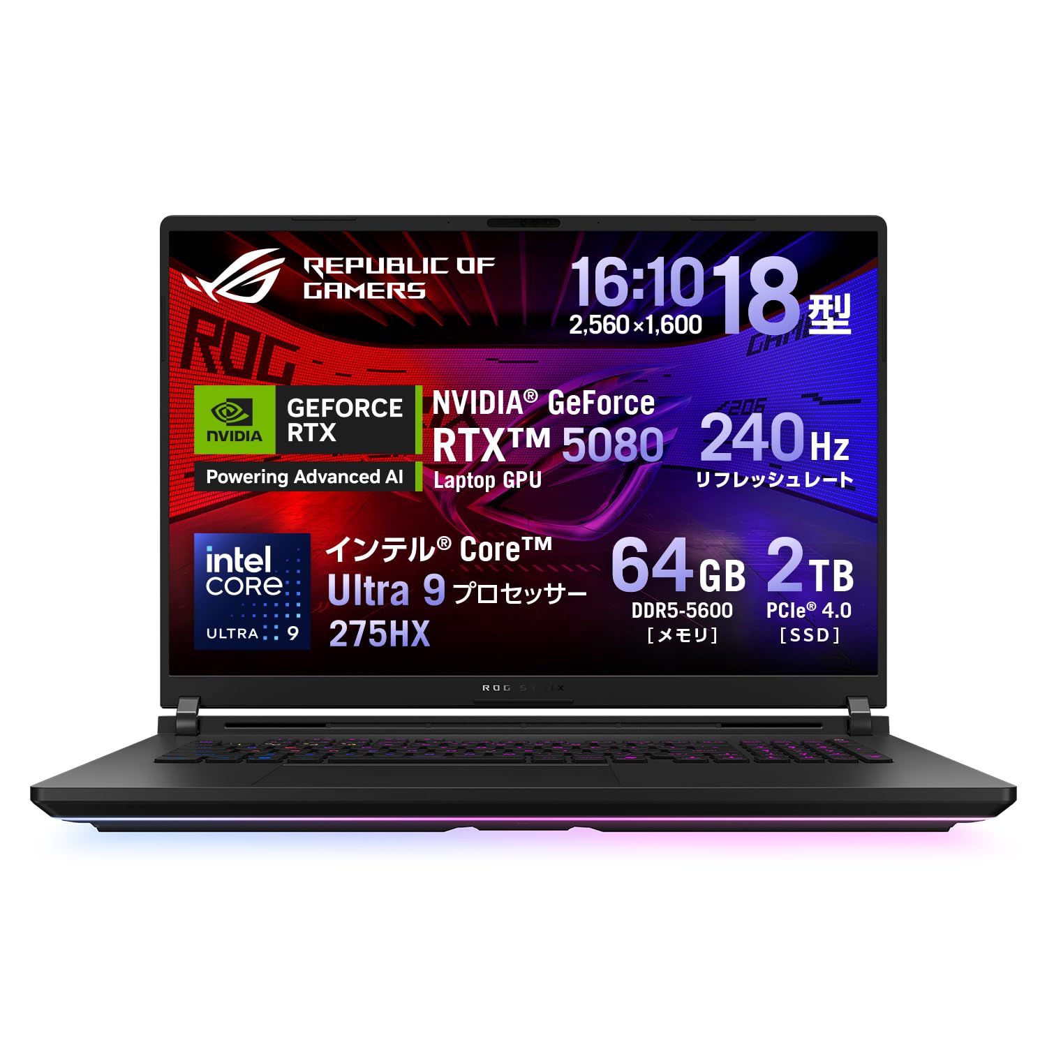 Amazon.co.jp: ASUS ゲーミングノートPC ROG Strix SCAR 18 G835LW 