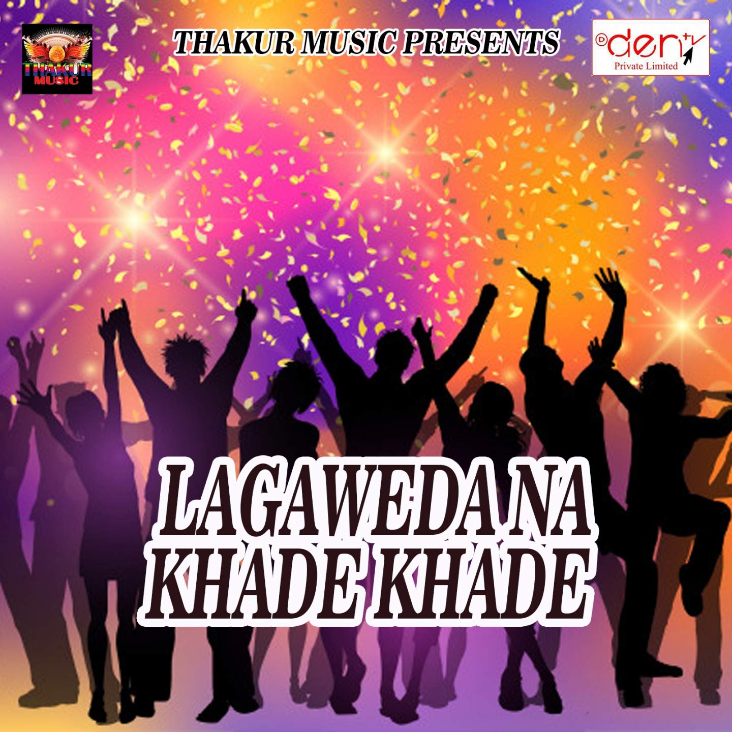 Holi Me Dalalewa Devra Lakra Se