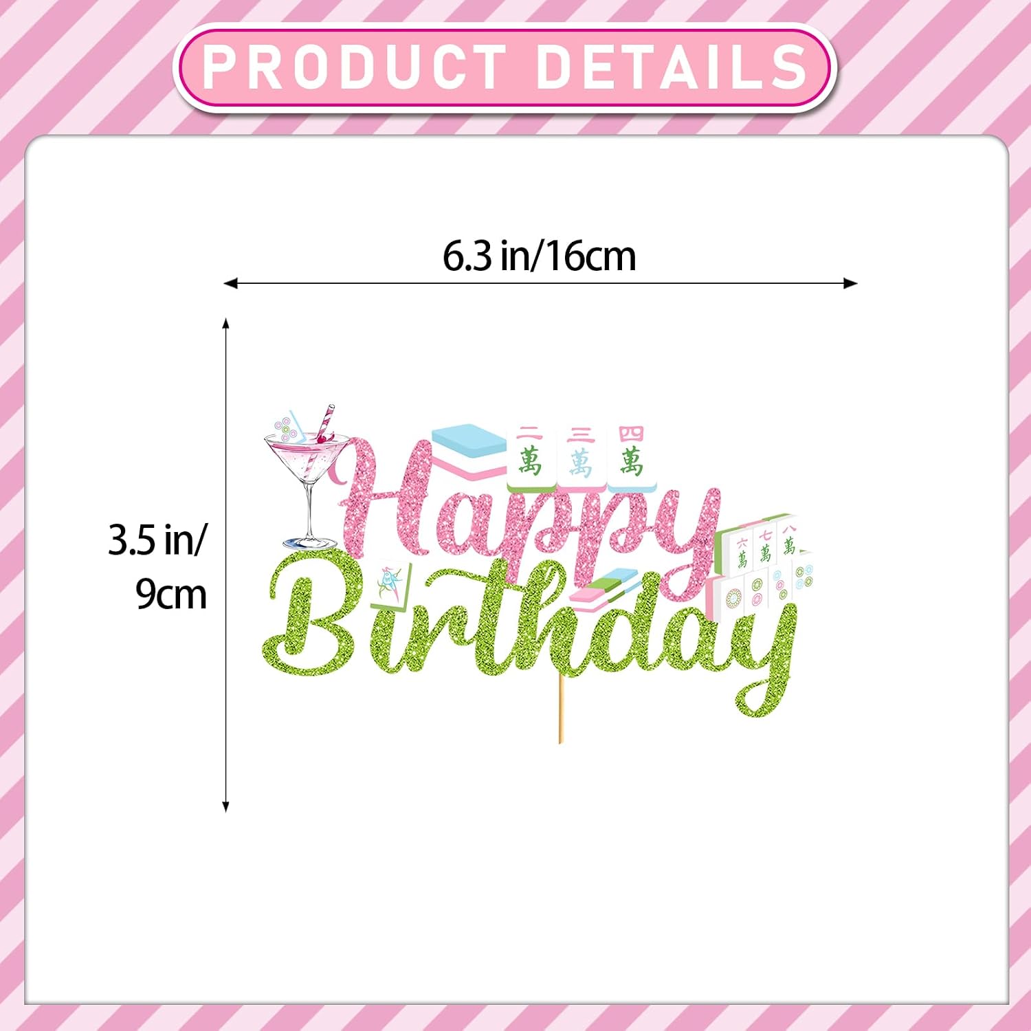 Mahjong Cake Topper: Mahjong Party Supplies Mahjong Cupcake Picks Funny Theme Cake Decorations for Birthday Game Night Party Decorations image 2